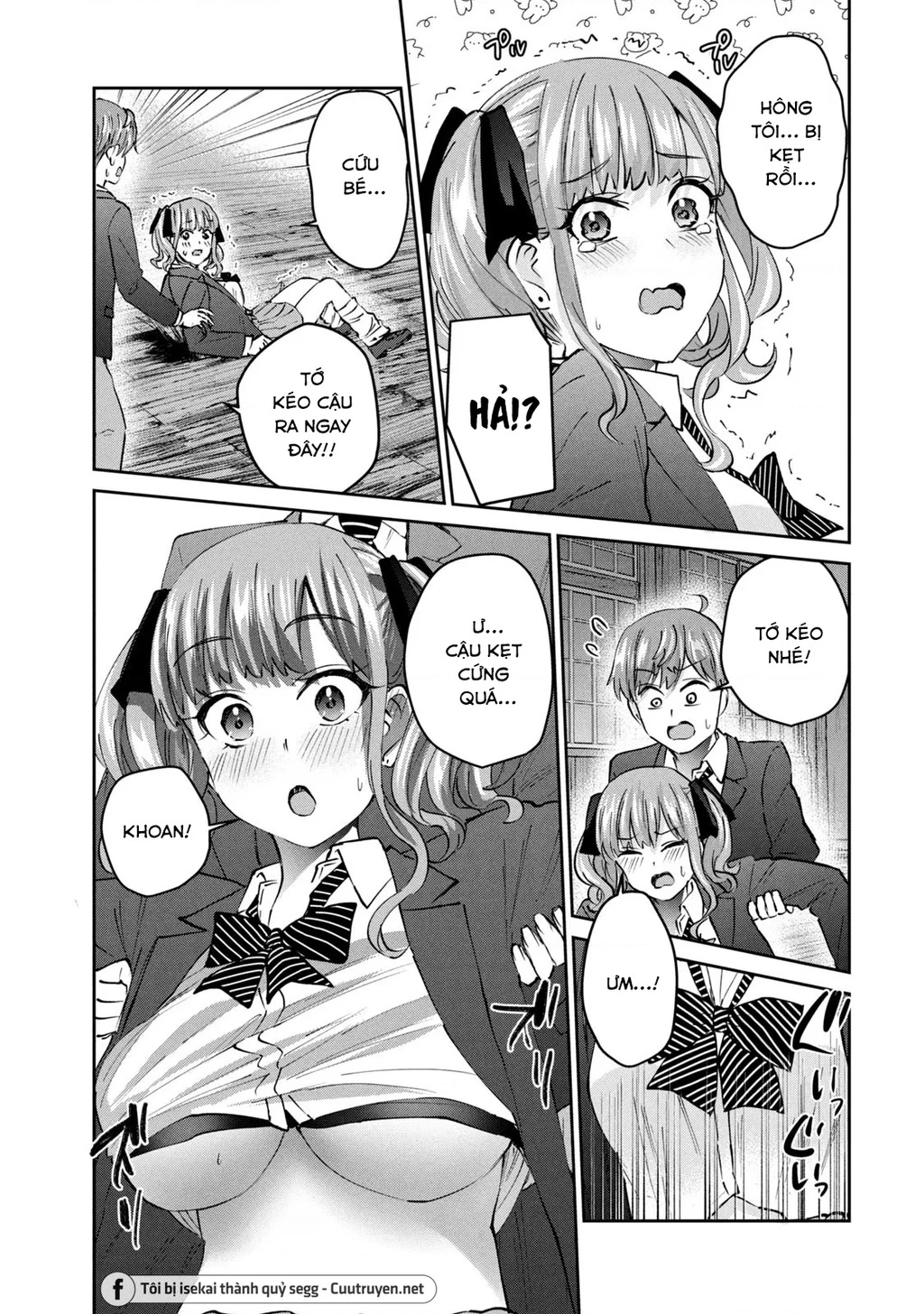 Gal Sen Chapter 47 - Next Chapter 48