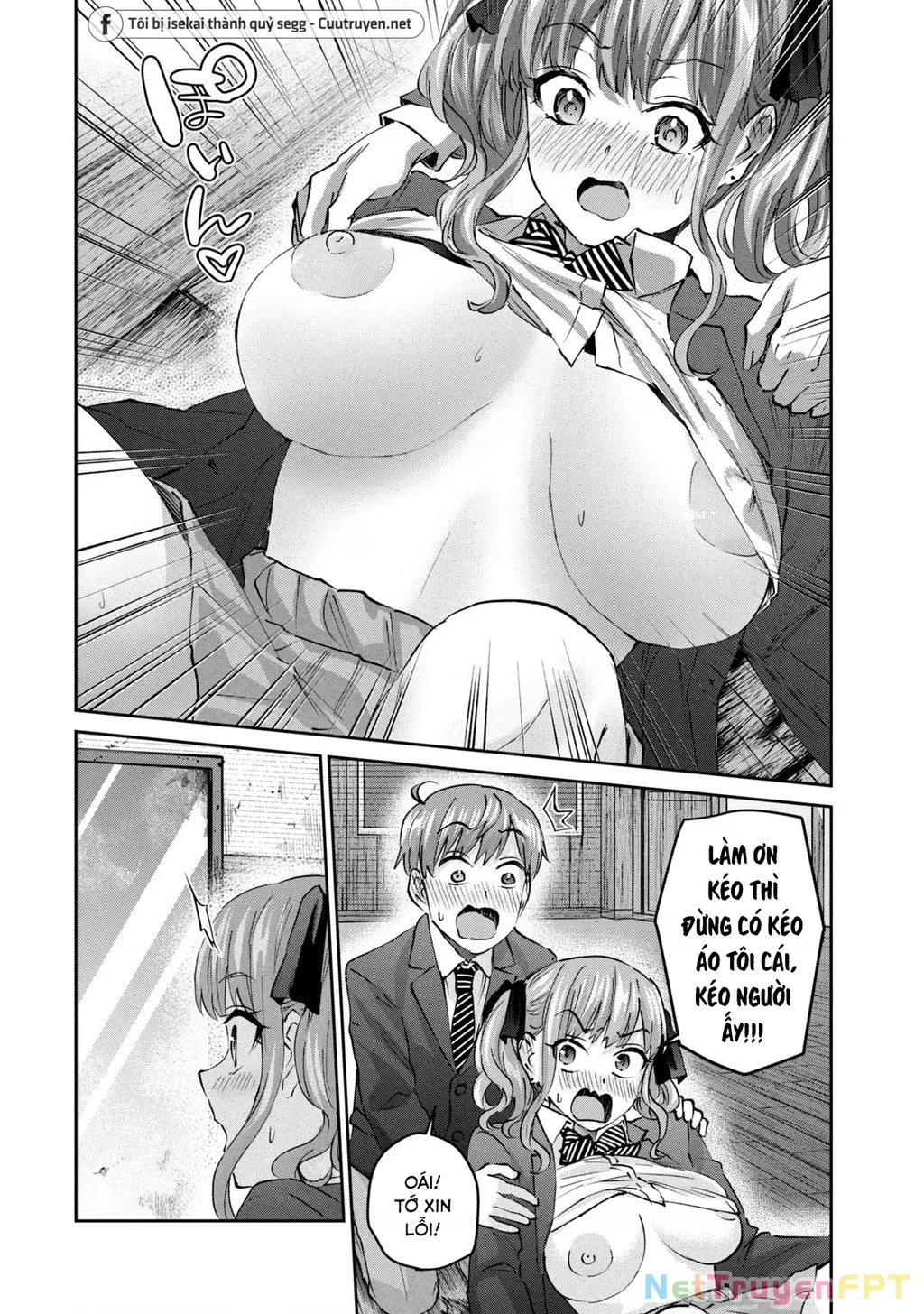 Gal Sen Chapter 47 - Next Chapter 48