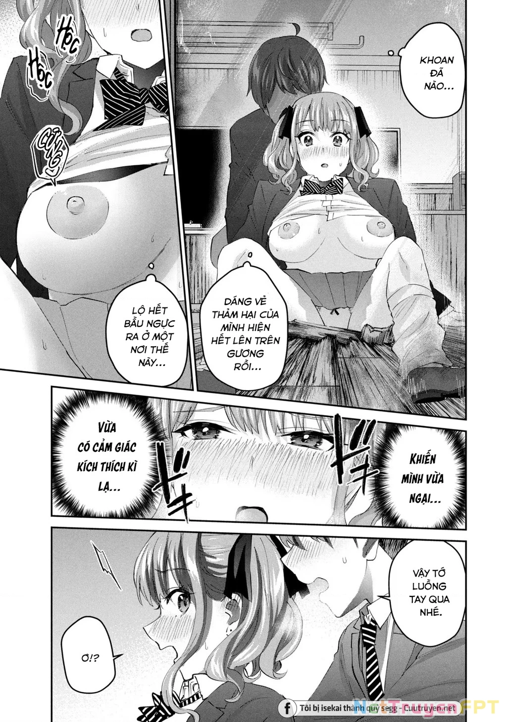 Gal Sen Chapter 47 - Next Chapter 48