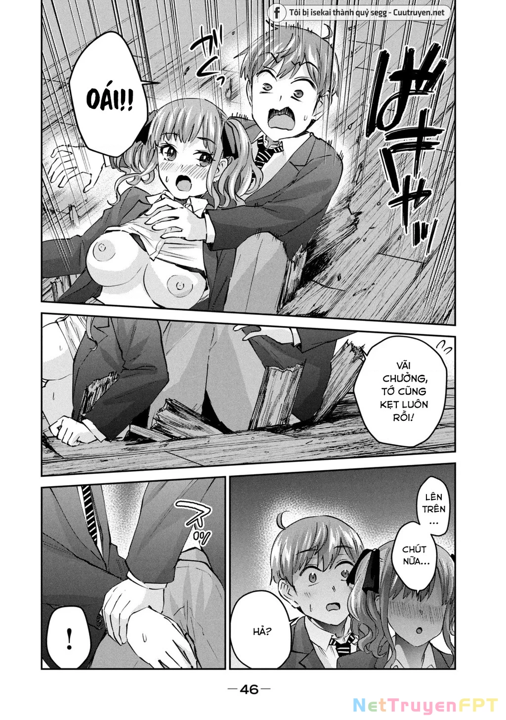 Gal Sen Chapter 47 - Next Chapter 48