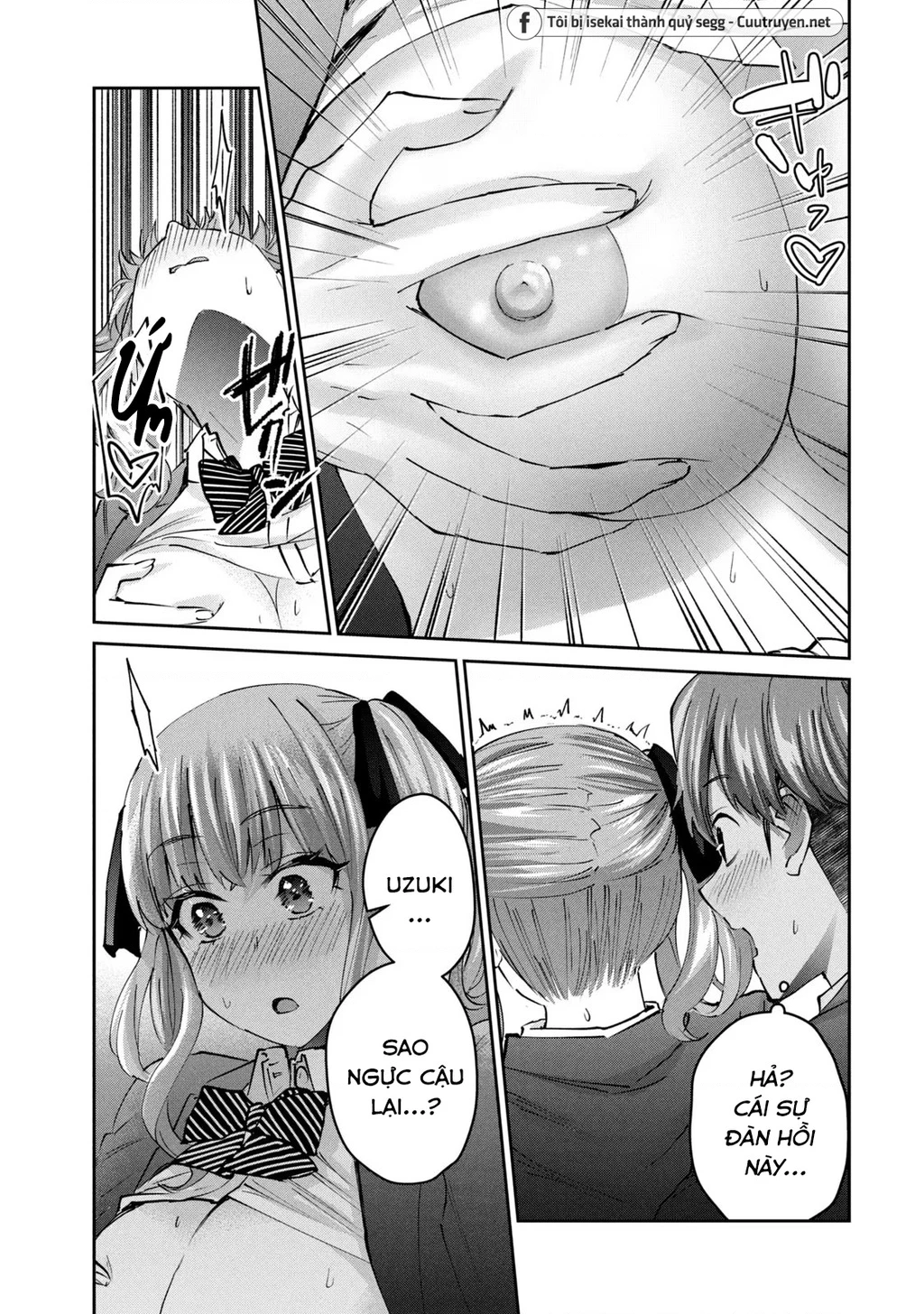 Gal Sen Chapter 47 - Next Chapter 48
