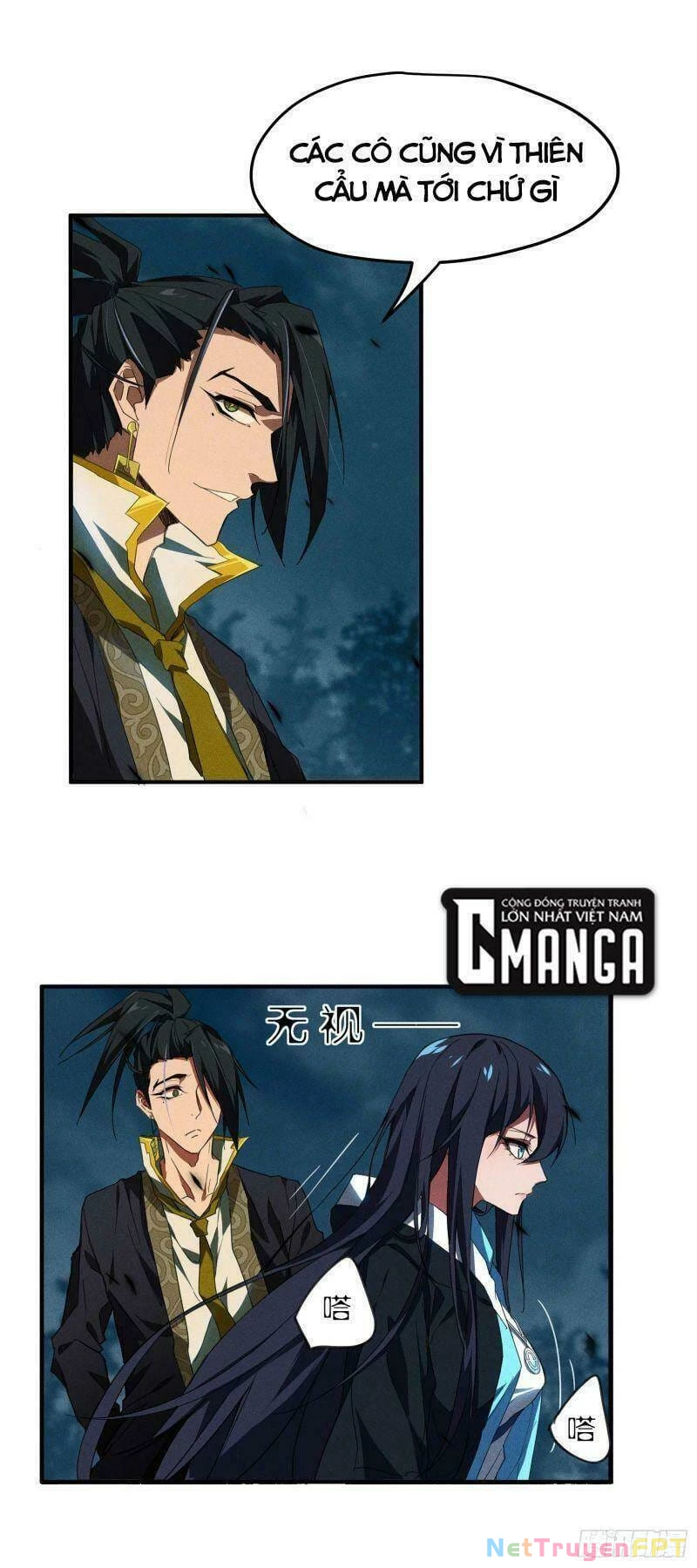Thương Thiên Tại Hạ Chapter 4 - Trang 4