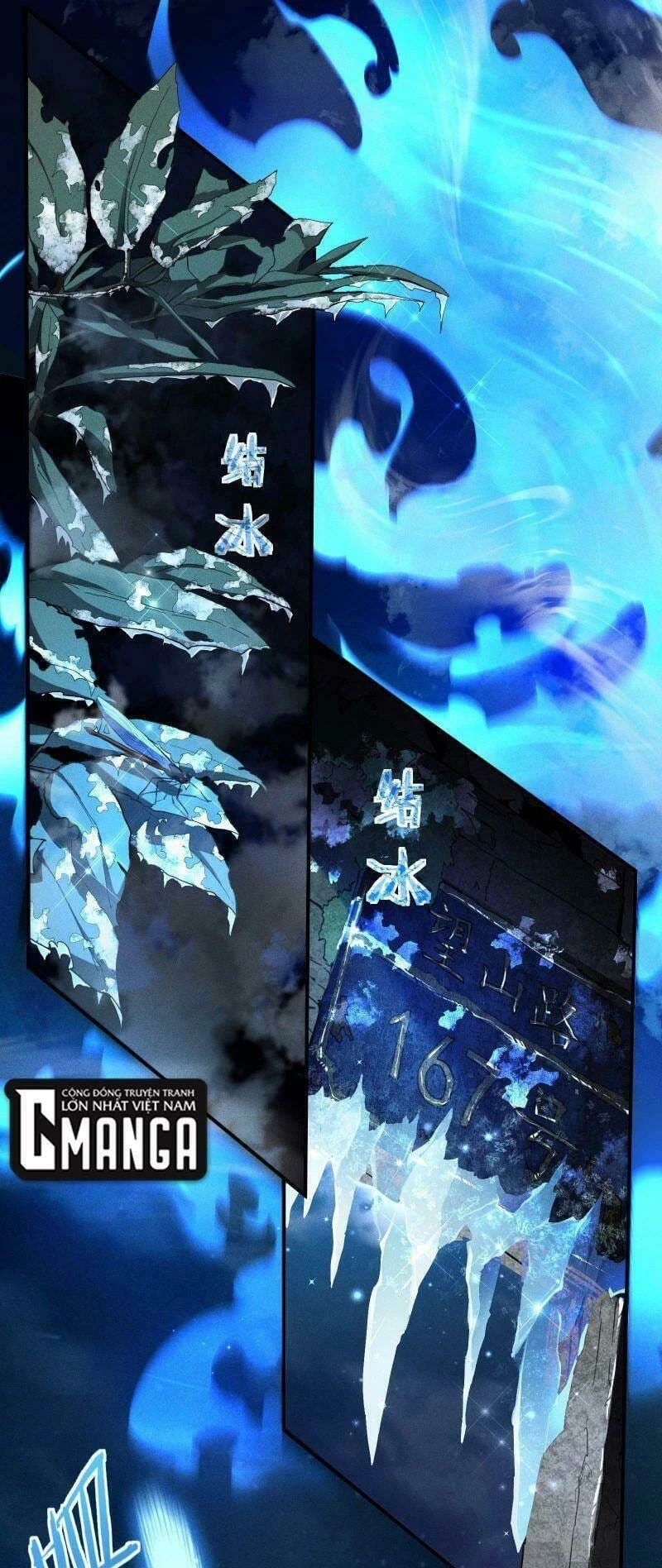 Thương Thiên Tại Hạ Chapter 4 - Trang 4