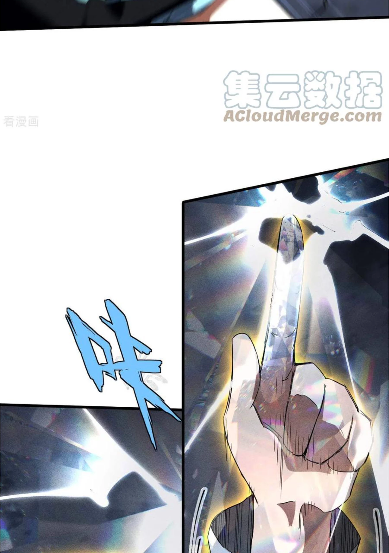 Thương Thiên Tại Hạ Chapter 62 - Trang 4