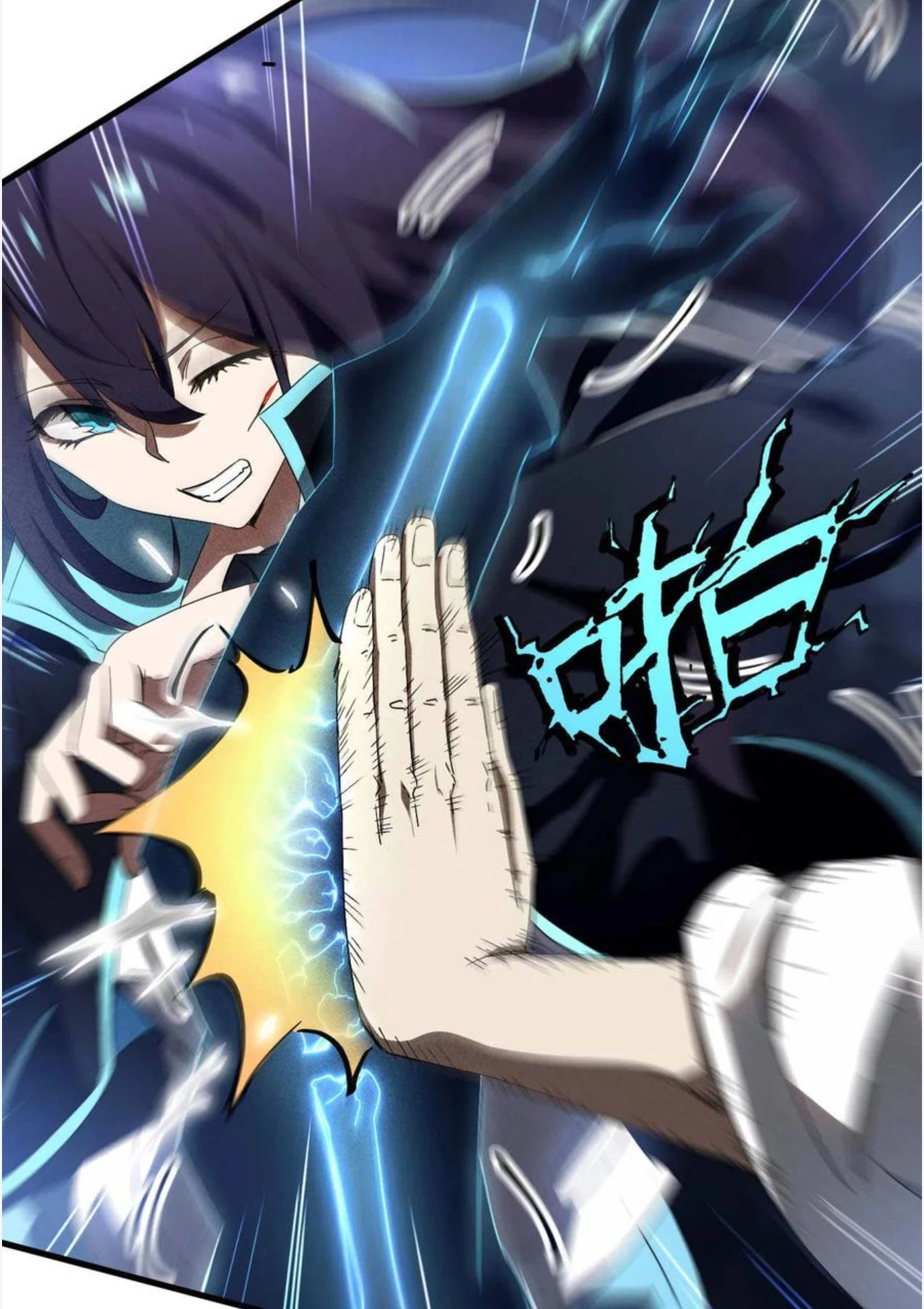 Thương Thiên Tại Hạ Chapter 62 - Trang 4