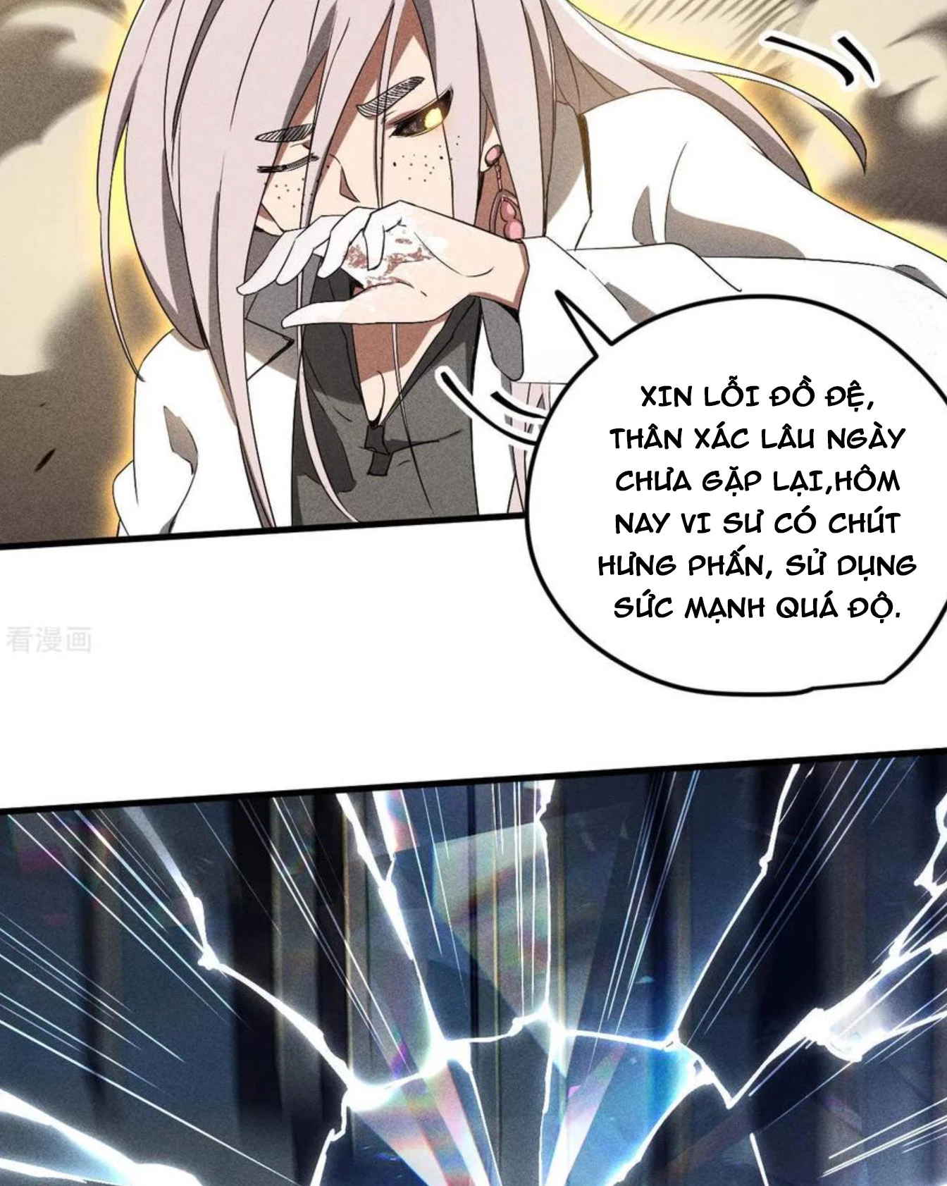 Thương Thiên Tại Hạ Chapter 62 - Trang 4