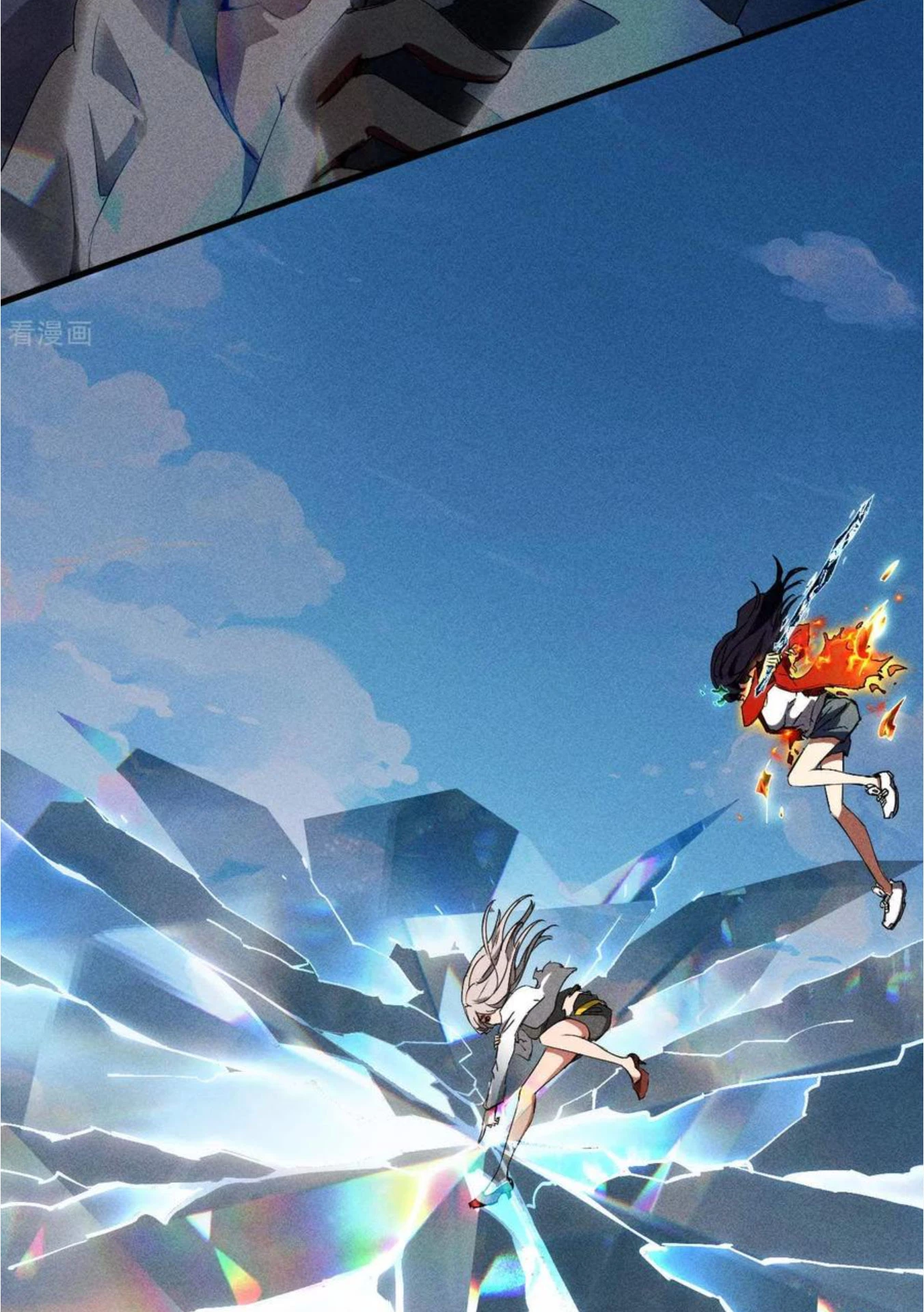 Thương Thiên Tại Hạ Chapter 65 - Trang 4