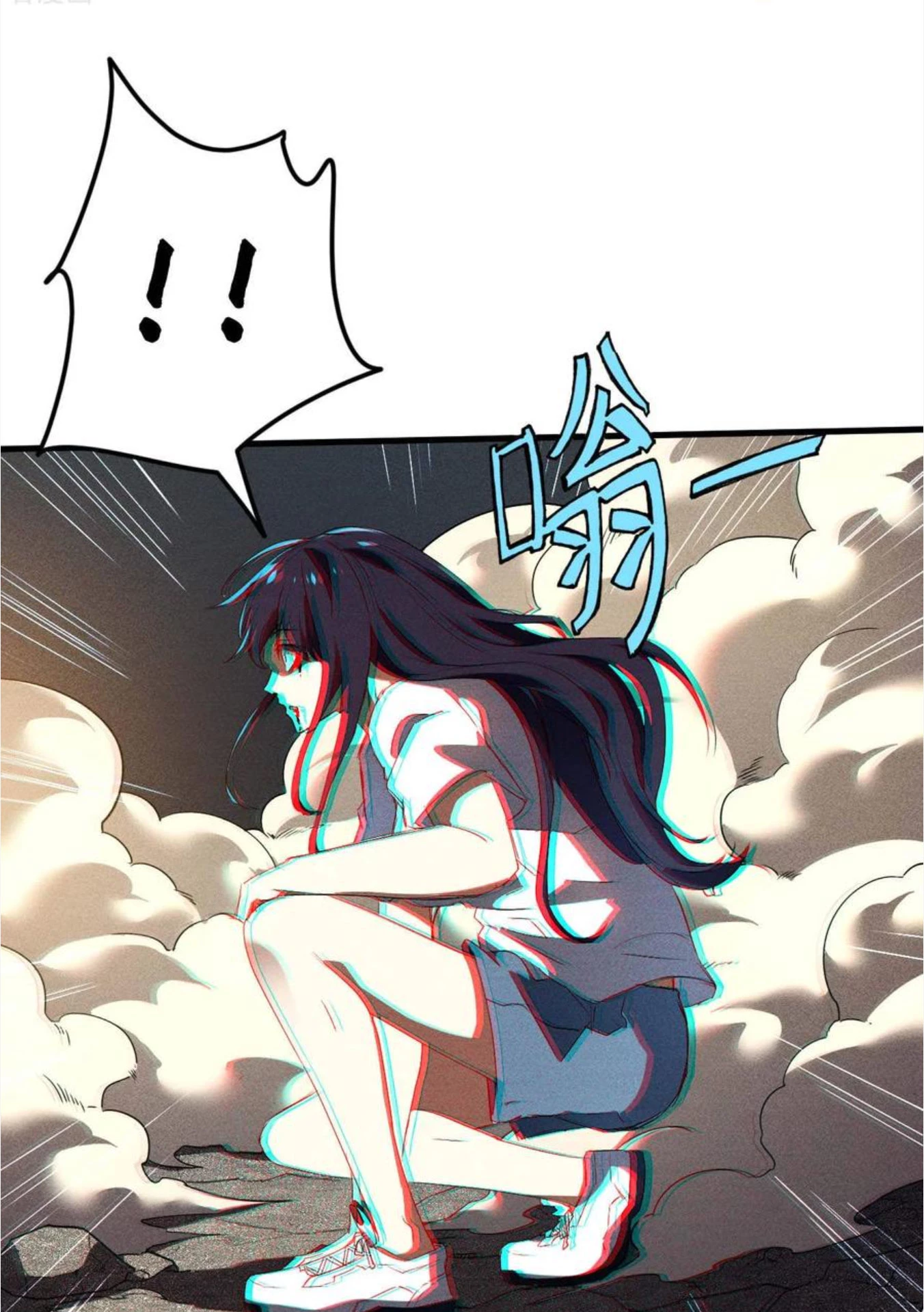 Thương Thiên Tại Hạ Chapter 65 - Trang 4