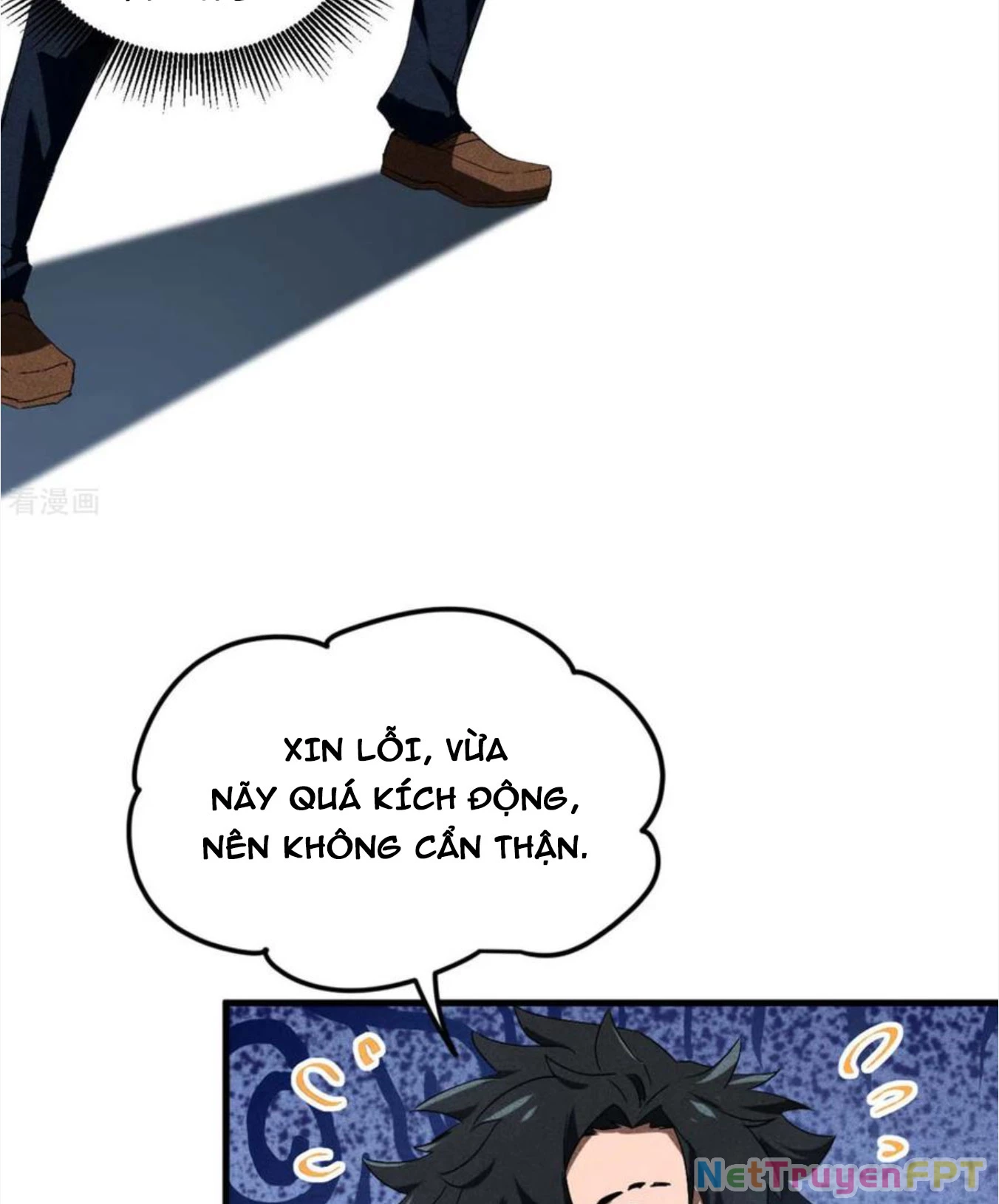 Thương Thiên Tại Hạ Chapter 67 - Trang 4