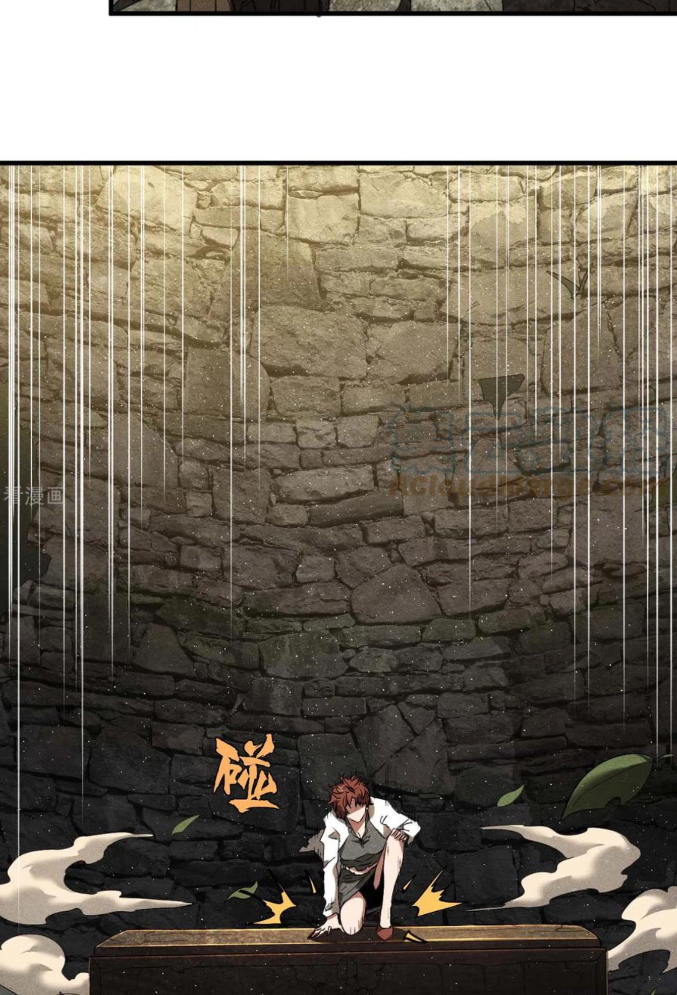 Thương Thiên Tại Hạ Chapter 70 - Trang 4