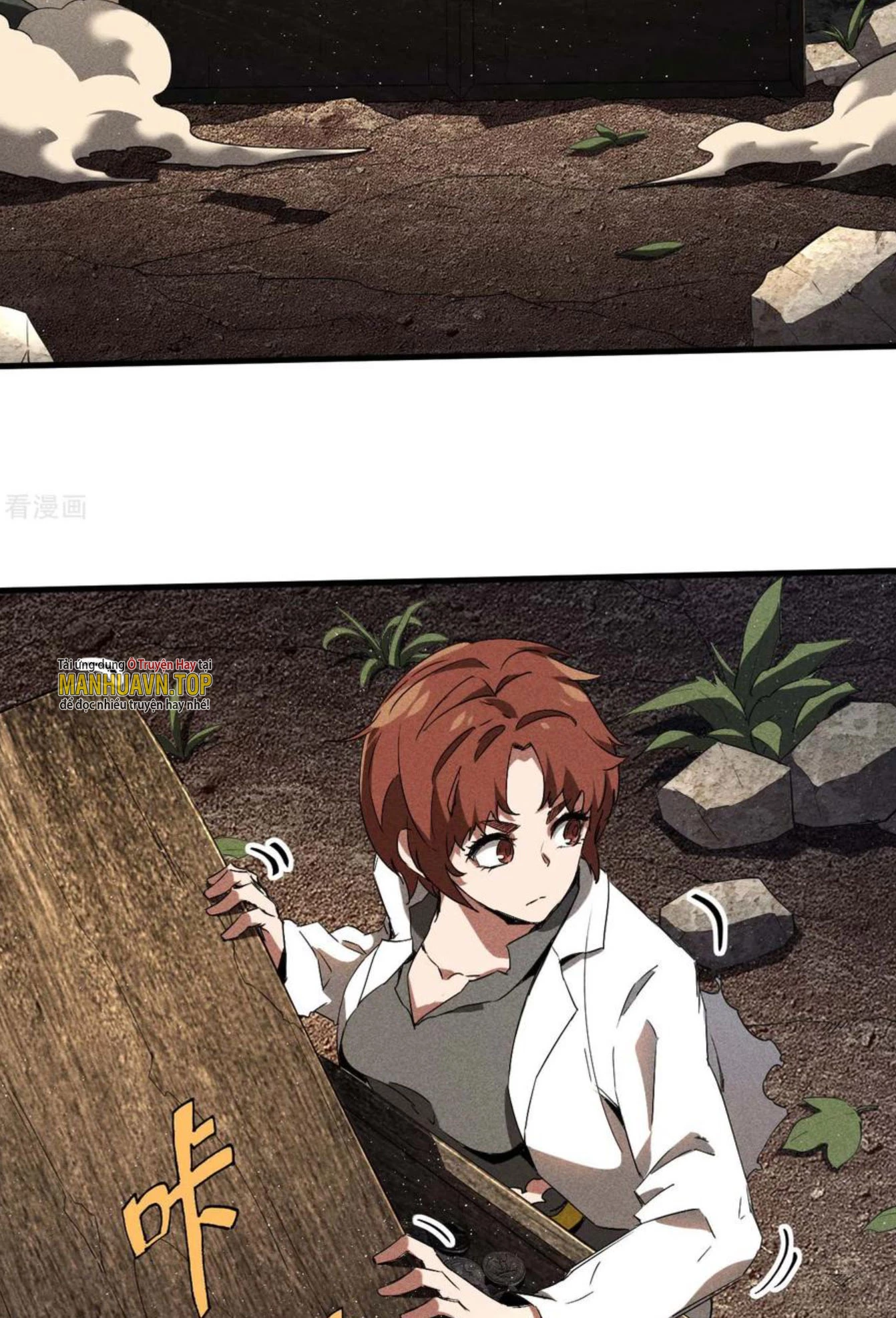 Thương Thiên Tại Hạ Chapter 70 - Trang 4