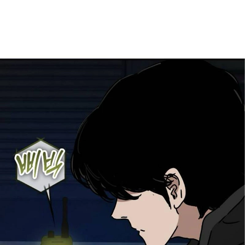 Ngôi Nhà Ẩn Ngày Tận Thế Chapter 45 - Trang 3