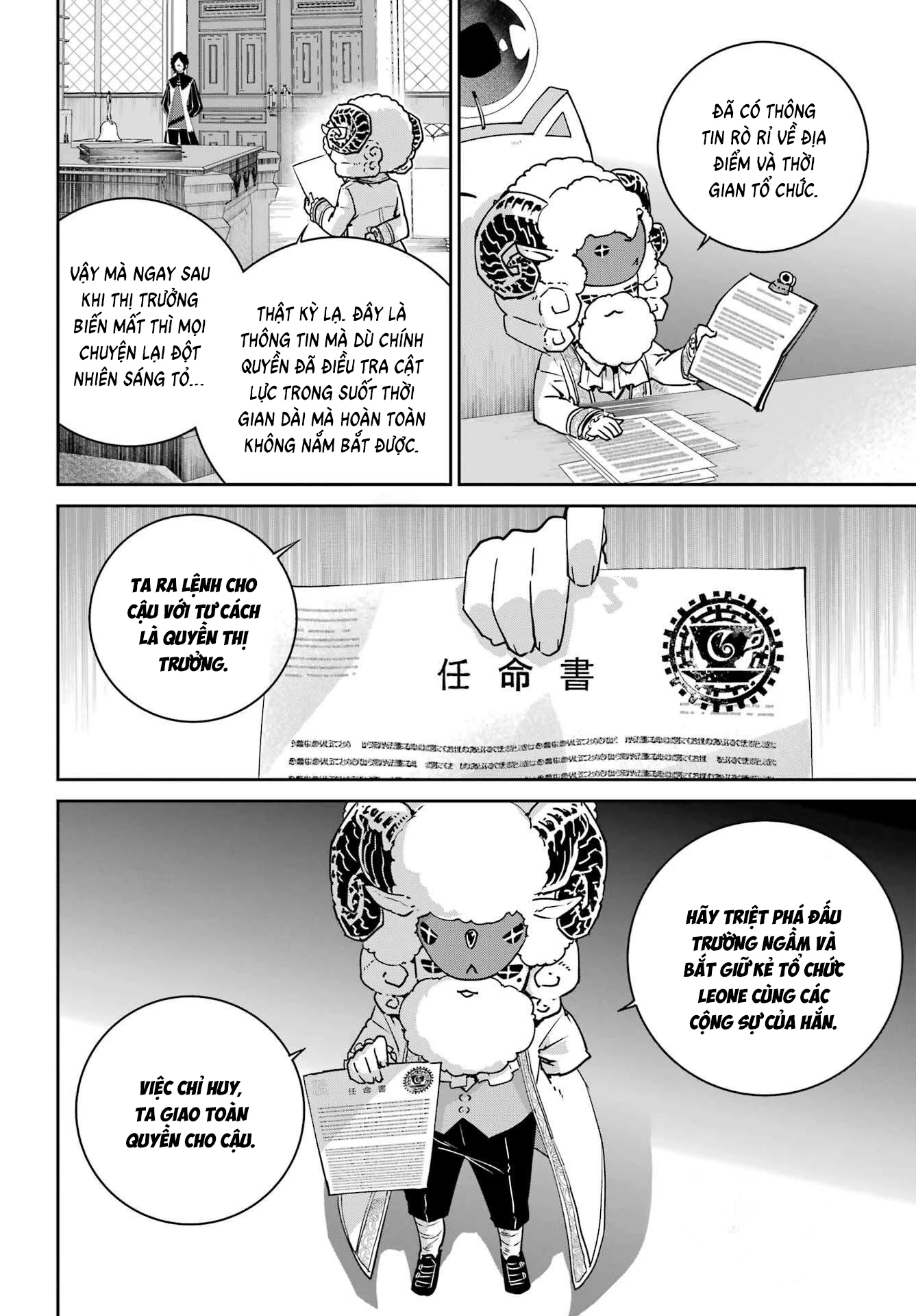 Final Fantasy Lost Stranger Chapter 52 - Trang 2
