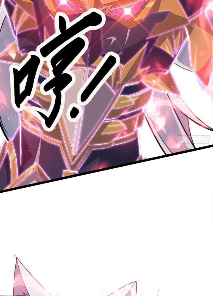 Tiêu Rồi, Ta Bị Mỹ Nữ Võ Thần Khóa Lại Rồi Chapter 33 - Trang 2