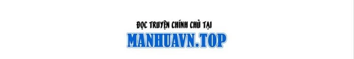 Tiêu Rồi, Ta Bị Mỹ Nữ Võ Thần Khóa Lại Rồi Chapter 33 - Trang 2