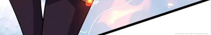 Tiêu Rồi, Ta Bị Mỹ Nữ Võ Thần Khóa Lại Rồi Chapter 33 - Trang 2