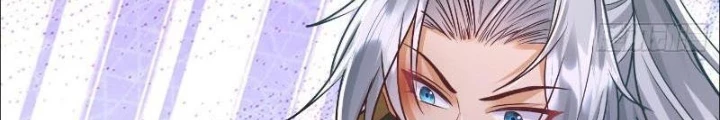 Tiêu Rồi, Ta Bị Mỹ Nữ Võ Thần Khóa Lại Rồi Chapter 34 - Trang 2