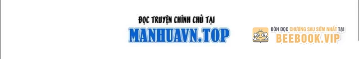 Tiêu Rồi, Ta Bị Mỹ Nữ Võ Thần Khóa Lại Rồi Chapter 34 - Trang 2