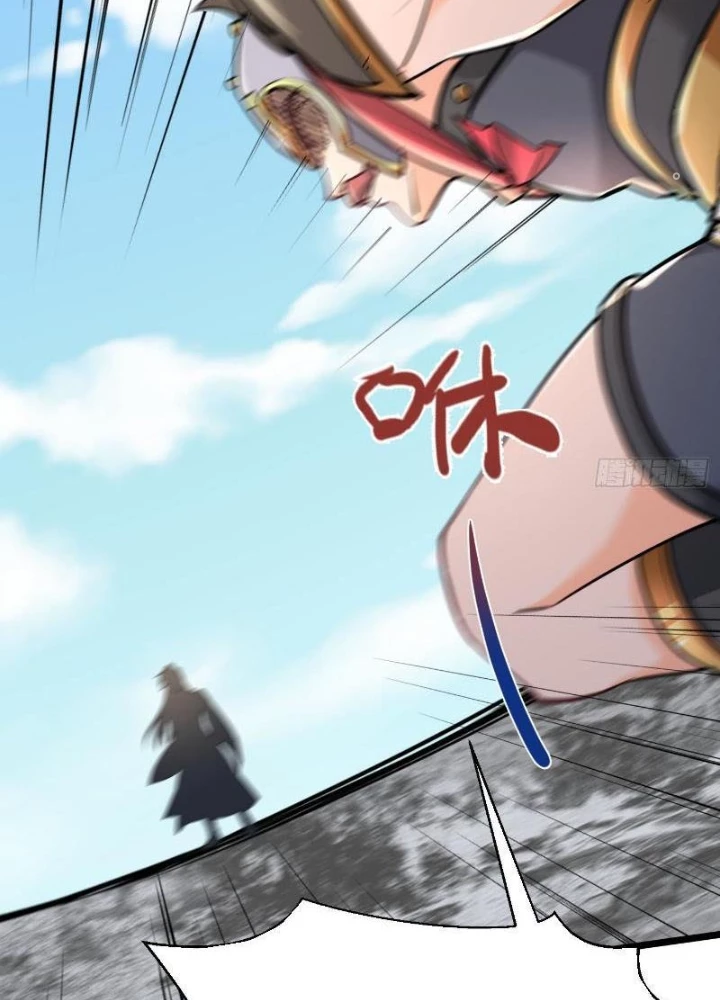 Tiêu Rồi, Ta Bị Mỹ Nữ Võ Thần Khóa Lại Rồi Chapter 35 - Trang 2