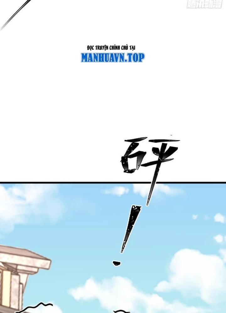 Tiêu Rồi, Ta Bị Mỹ Nữ Võ Thần Khóa Lại Rồi Chapter 35 - Trang 2