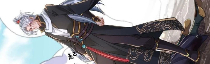 Tiêu Rồi, Ta Bị Mỹ Nữ Võ Thần Khóa Lại Rồi Chapter 36 - Trang 2