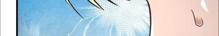 Tiêu Rồi, Ta Bị Mỹ Nữ Võ Thần Khóa Lại Rồi Chapter 36 - Trang 2
