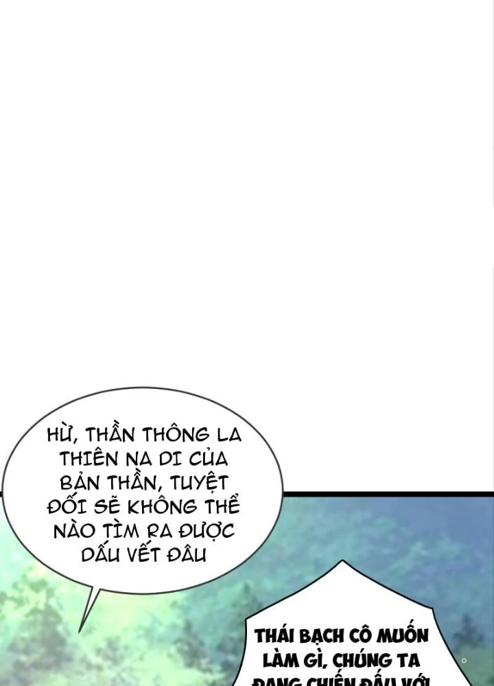 Tiêu Rồi, Ta Bị Mỹ Nữ Võ Thần Khóa Lại Rồi Chapter 37 - Trang 2