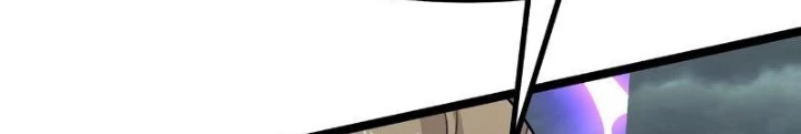 Tiêu Rồi, Ta Bị Mỹ Nữ Võ Thần Khóa Lại Rồi Chapter 37 - Trang 2