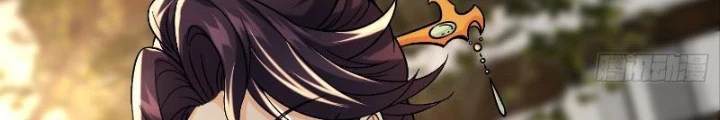 Tiêu Rồi, Ta Bị Mỹ Nữ Võ Thần Khóa Lại Rồi Chapter 39 - Trang 2