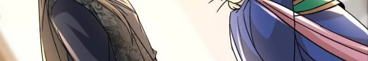 Tiêu Rồi, Ta Bị Mỹ Nữ Võ Thần Khóa Lại Rồi Chapter 39 - Trang 2