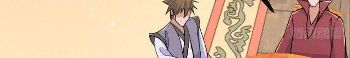 Tiêu Rồi, Ta Bị Mỹ Nữ Võ Thần Khóa Lại Rồi Chapter 40 - Trang 2