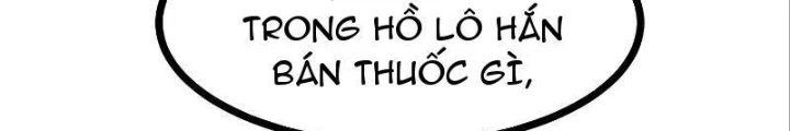 Tiêu Rồi, Ta Bị Mỹ Nữ Võ Thần Khóa Lại Rồi Chapter 40 - Trang 2
