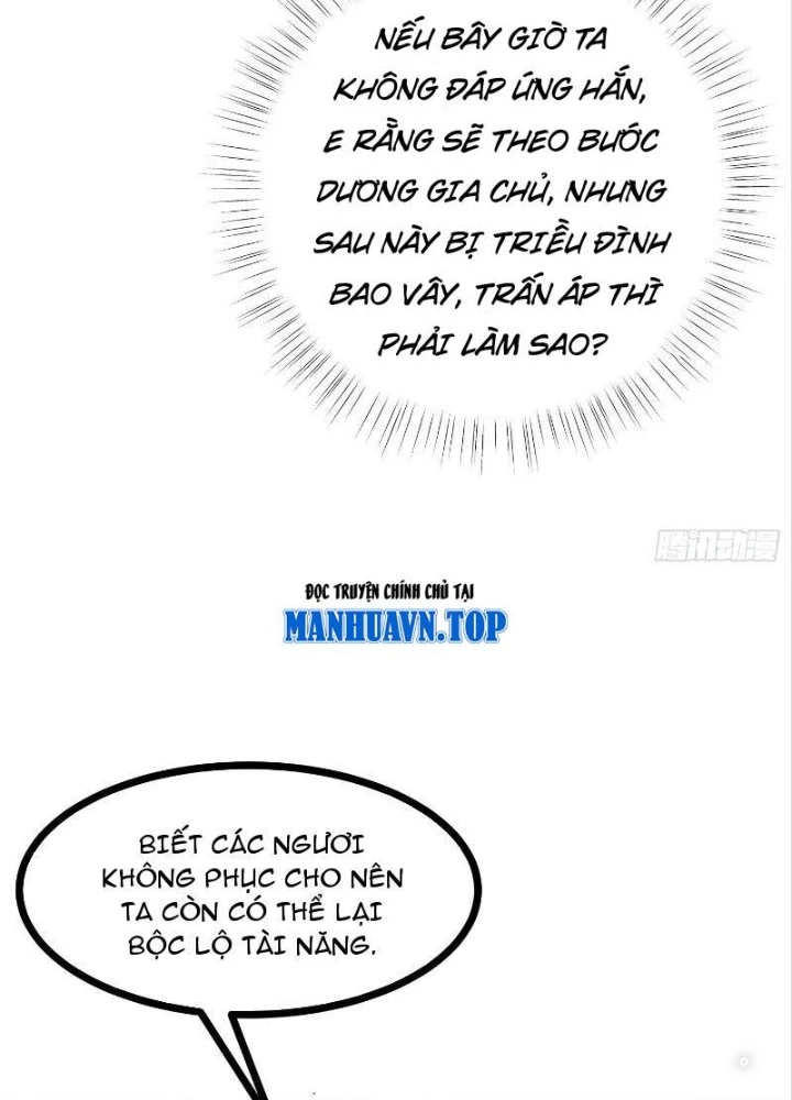 Tiêu Rồi, Ta Bị Mỹ Nữ Võ Thần Khóa Lại Rồi Chapter 40 - Trang 2