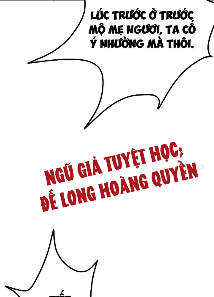 Tiêu Rồi, Ta Bị Mỹ Nữ Võ Thần Khóa Lại Rồi Chapter 42 - Trang 2