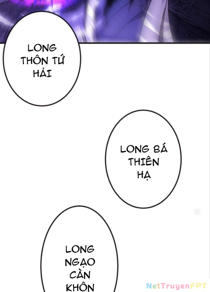 Tiêu Rồi, Ta Bị Mỹ Nữ Võ Thần Khóa Lại Rồi Chapter 43 - Trang 2