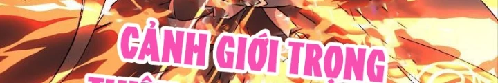 Tiêu Rồi, Ta Bị Mỹ Nữ Võ Thần Khóa Lại Rồi Chapter 43 - Trang 2