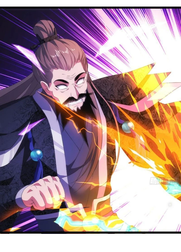 Tiêu Rồi, Ta Bị Mỹ Nữ Võ Thần Khóa Lại Rồi Chapter 44 - Trang 2