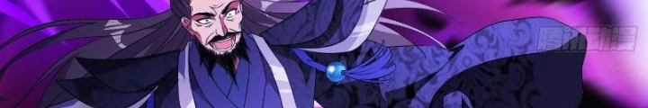 Tiêu Rồi, Ta Bị Mỹ Nữ Võ Thần Khóa Lại Rồi Chapter 44 - Trang 2