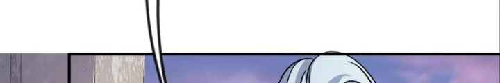 Tiêu Rồi, Ta Bị Mỹ Nữ Võ Thần Khóa Lại Rồi Chapter 44 - Trang 2