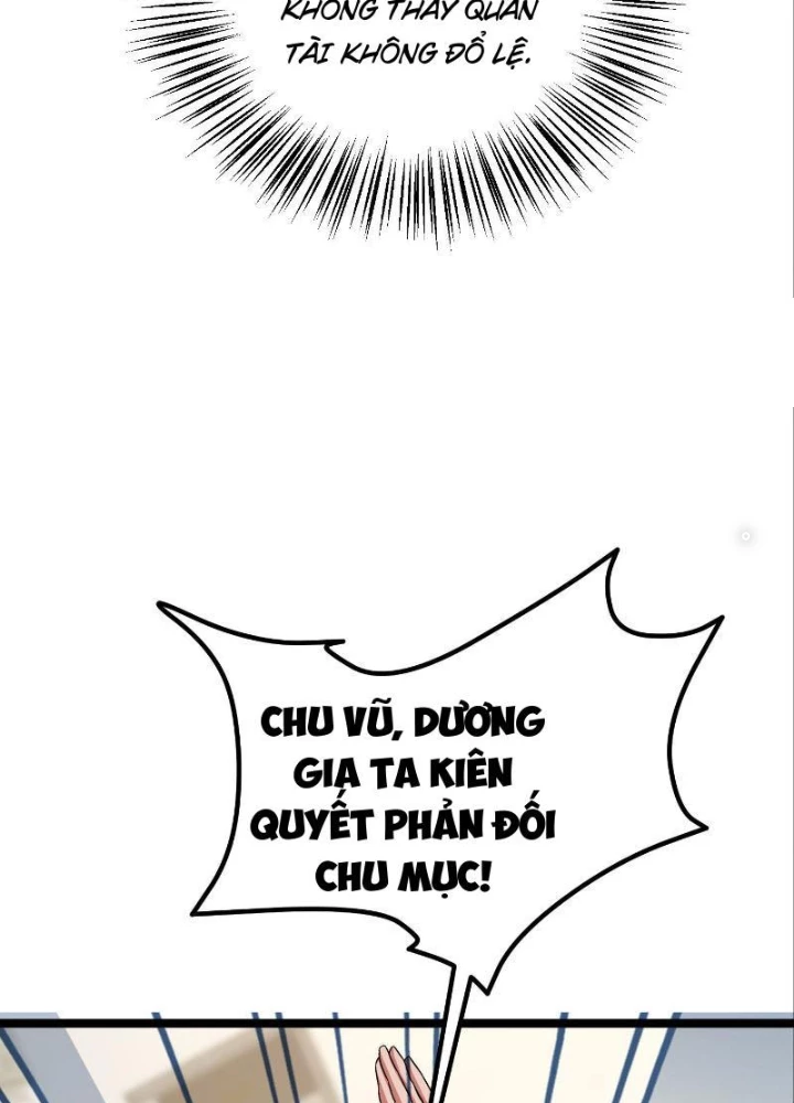Tiêu Rồi, Ta Bị Mỹ Nữ Võ Thần Khóa Lại Rồi Chapter 44 - Trang 2
