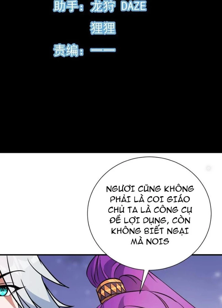 Tiêu Rồi, Ta Bị Mỹ Nữ Võ Thần Khóa Lại Rồi Chapter 47 - Trang 2