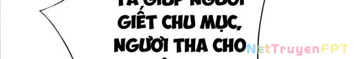 Tiêu Rồi, Ta Bị Mỹ Nữ Võ Thần Khóa Lại Rồi Chapter 47 - Trang 2
