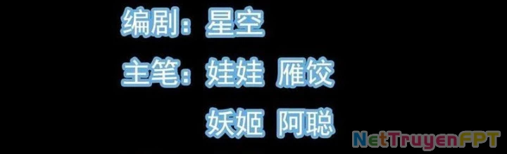 Tiêu Rồi, Ta Bị Mỹ Nữ Võ Thần Khóa Lại Rồi Chapter 48 - Trang 2