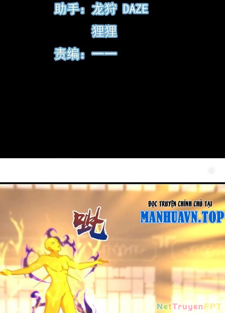 Tiêu Rồi, Ta Bị Mỹ Nữ Võ Thần Khóa Lại Rồi Chapter 48 - Trang 2