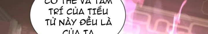 Tiêu Rồi, Ta Bị Mỹ Nữ Võ Thần Khóa Lại Rồi Chapter 48 - Trang 2