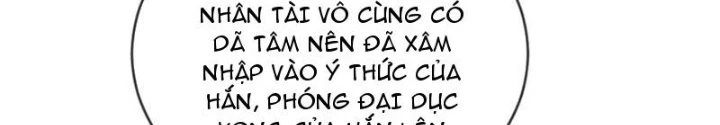 Tiêu Rồi, Ta Bị Mỹ Nữ Võ Thần Khóa Lại Rồi Chapter 48 - Trang 2