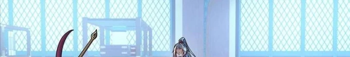 Tiêu Rồi, Ta Bị Mỹ Nữ Võ Thần Khóa Lại Rồi Chapter 49 - Trang 2