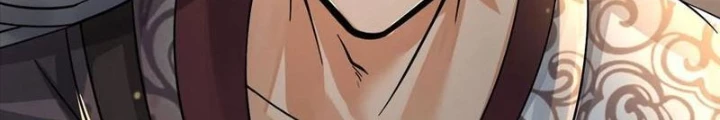 Tiêu Rồi, Ta Bị Mỹ Nữ Võ Thần Khóa Lại Rồi Chapter 51 - Trang 2
