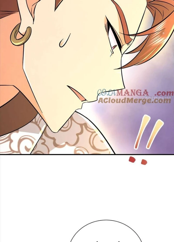 Tiêu Rồi, Ta Bị Mỹ Nữ Võ Thần Khóa Lại Rồi Chapter 52 - Trang 2