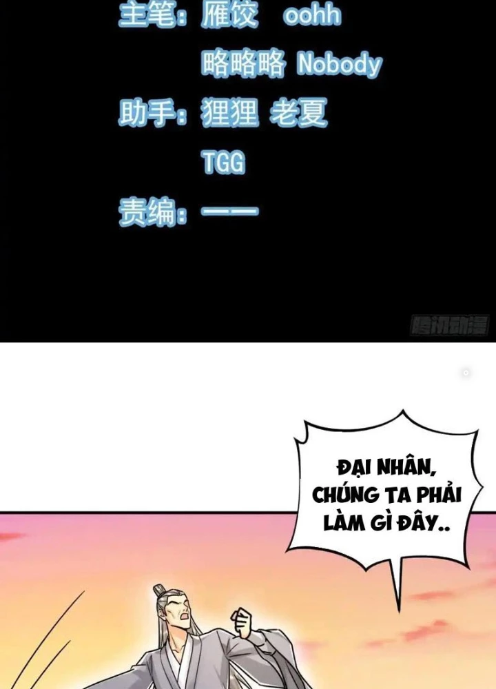Tiêu Rồi, Ta Bị Mỹ Nữ Võ Thần Khóa Lại Rồi Chapter 53 - Trang 2
